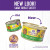 (新包裝 升級版) Wellness Complete Health 3oz [CHS4] Pate Turkey Dinner 純鮮火雞(含雞成份) 全方位肉醬 主食罐 (8956)